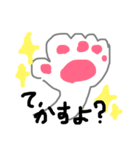 小牧ちゃん（個別スタンプ：6）