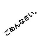 デカ文字 敬語（個別スタンプ：21）