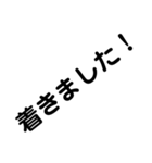 デカ文字 敬語（個別スタンプ：37）