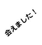 デカ文字 敬語（個別スタンプ：40）