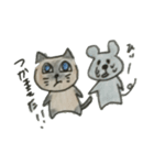 たぬきねこのスタンプ（個別スタンプ：2）