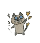 たぬきねこのスタンプ（個別スタンプ：8）
