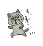 たぬきねこのスタンプ（個別スタンプ：13）