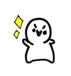 小人の日常（個別スタンプ：14）