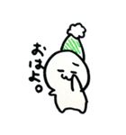 小人の日常（個別スタンプ：21）