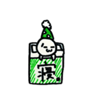 小人の日常（個別スタンプ：22）