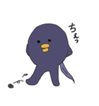 ニャンカス＆オタマ（個別スタンプ：3）