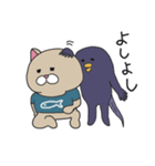 ニャンカス＆オタマ（個別スタンプ：4）