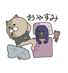 ニャンカス＆オタマ（個別スタンプ：7）
