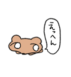 ねこちゃんとゆかいな仲間2（個別スタンプ：13）