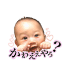 あちょ丸スタンプ（個別スタンプ：11）