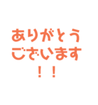 日常会話(営業編)03（個別スタンプ：7）