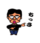 いそうでいない人 図鑑（個別スタンプ：1）