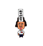 いそうでいない人 図鑑（個別スタンプ：2）