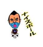 いそうでいない人 図鑑（個別スタンプ：6）