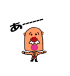 いそうでいない人 図鑑（個別スタンプ：9）