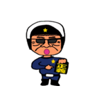 いそうでいない人 図鑑（個別スタンプ：24）