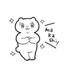 ふにゃみんinインドネシア（個別スタンプ：1）