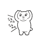 ふにゃみんinインドネシア（個別スタンプ：2）