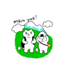 ふにゃみんinインドネシア（個別スタンプ：5）