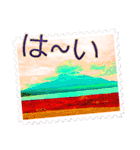 富士山を染めたよ（個別スタンプ：2）