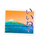 富士山を染めたよ（個別スタンプ：3）