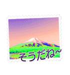 富士山を染めたよ（個別スタンプ：9）
