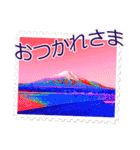 富士山を染めたよ（個別スタンプ：10）