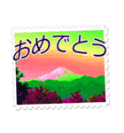 富士山を染めたよ（個別スタンプ：13）