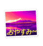 富士山を染めたよ（個別スタンプ：15）