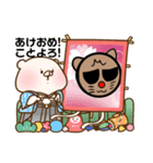 赤鼻スタンプ3（個別スタンプ：1）