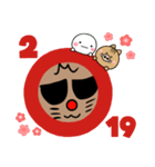 赤鼻スタンプ3（個別スタンプ：7）