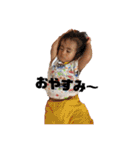 我が家の王子様（R） 1（個別スタンプ：4）