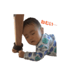 我が家の王子様（R） 1（個別スタンプ：5）
