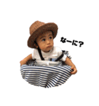 我が家の王子様（R） 1（個別スタンプ：25）
