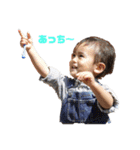 我が家の王子様（R） 1（個別スタンプ：35）