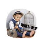 我が家の王子様（R） 1（個別スタンプ：37）