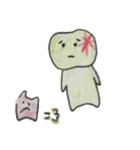 ヒトモドキ（個別スタンプ：22）