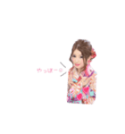 りっちゃん日常（個別スタンプ：2）