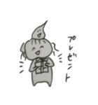 わかめボーイのスタンプ（個別スタンプ：4）