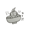 わかめボーイのスタンプ（個別スタンプ：8）