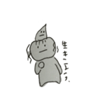 わかめボーイのスタンプ（個別スタンプ：16）