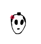 侍エイリアン（個別スタンプ：17）