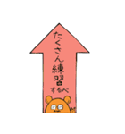 道産子くまオジサン ラジコン編（個別スタンプ：3）