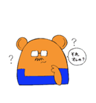 道産子くまオジサン ラジコン編（個別スタンプ：6）