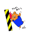 道産子くまオジサン ラジコン編（個別スタンプ：22）