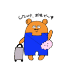 道産子くまオジサン ラジコン編（個別スタンプ：24）