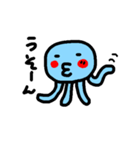 使えるタコもどき（個別スタンプ：1）