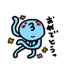 使えるタコもどき（個別スタンプ：37）