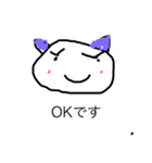 d gahaku（個別スタンプ：14）
